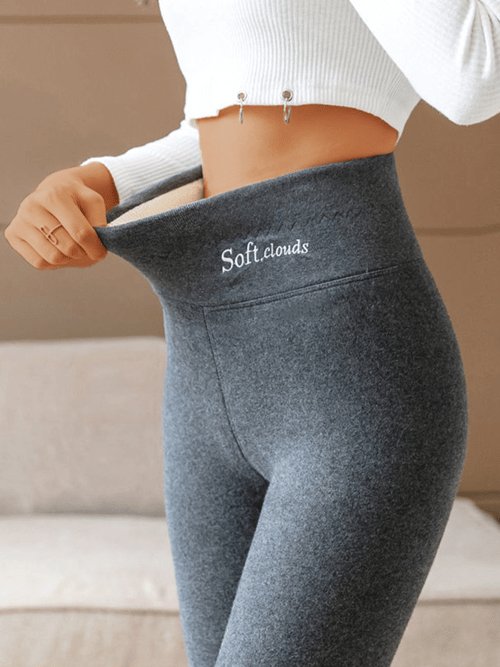 Softy™ | Leggings Thermiques (1+1 Gratuit)