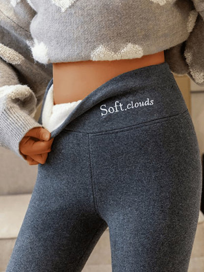 Softy™ | Leggings Thermiques (1+1 Gratuit)