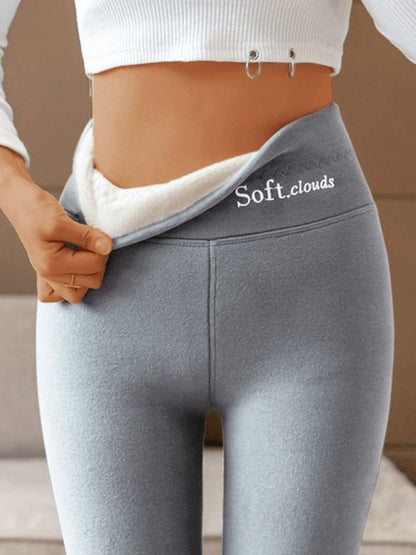 Softy™ | Leggings Thermiques (1+1 Gratuit)