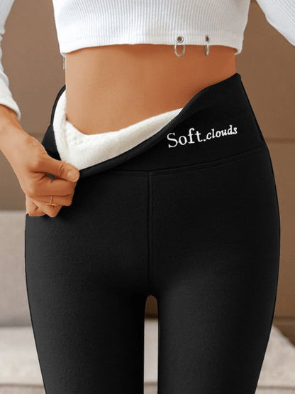 Softy™ | Leggings Thermiques (1+1 Gratuit)